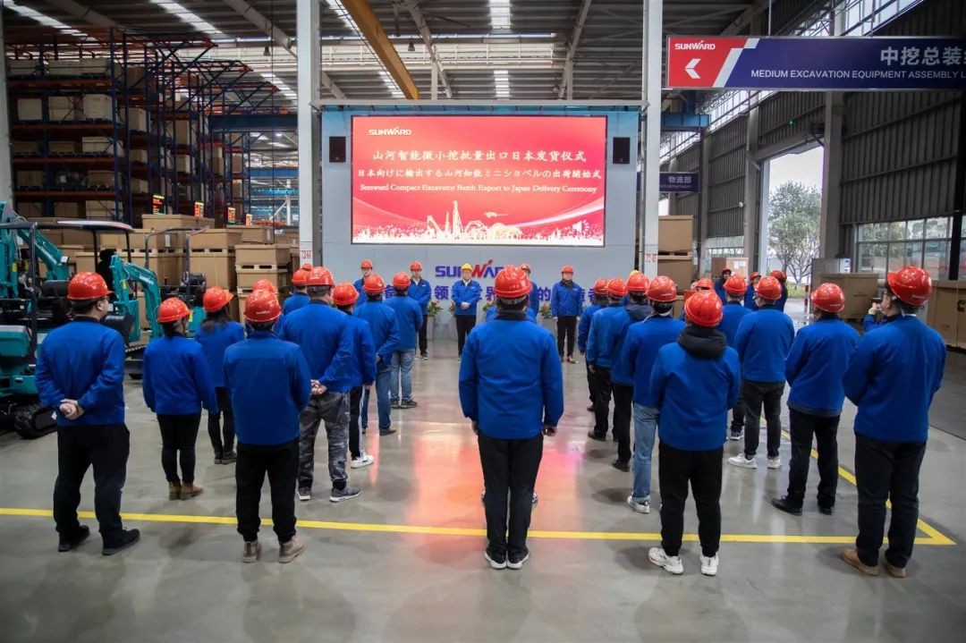 LETOU乐投智能细小挖翻开日本市场