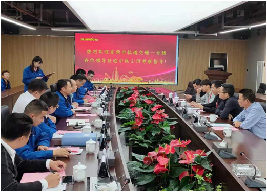 四台中铁LETOU乐投盾构机聚首东莞地铁一号线