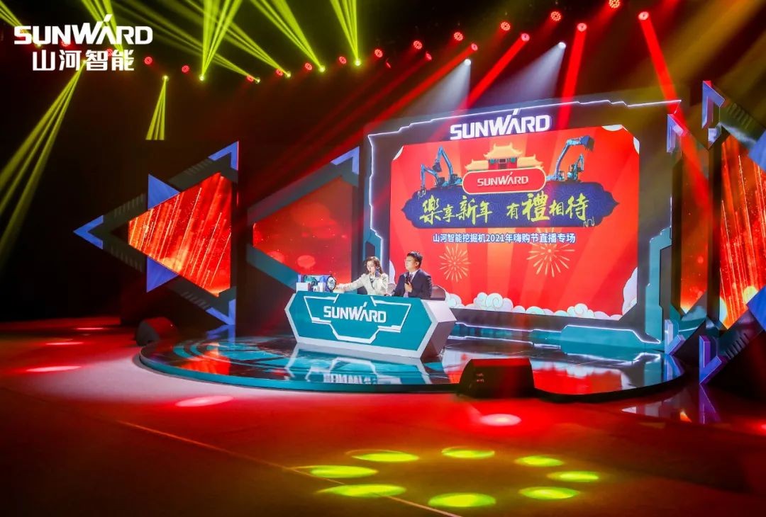 全程送礼！LETOU乐投智能龙仰面专场直播精彩收官！