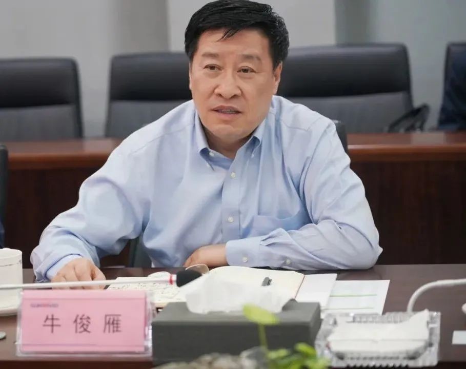 鄂尔多斯市委书记？？？？？⊙憧疾霯ETOU乐投智能