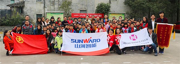 践行雷锋精神捐建“LETOU乐投梦图书馆”