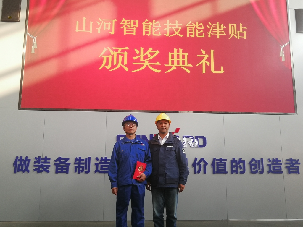 铸造手艺工匠 彰显LETOU乐投魅力