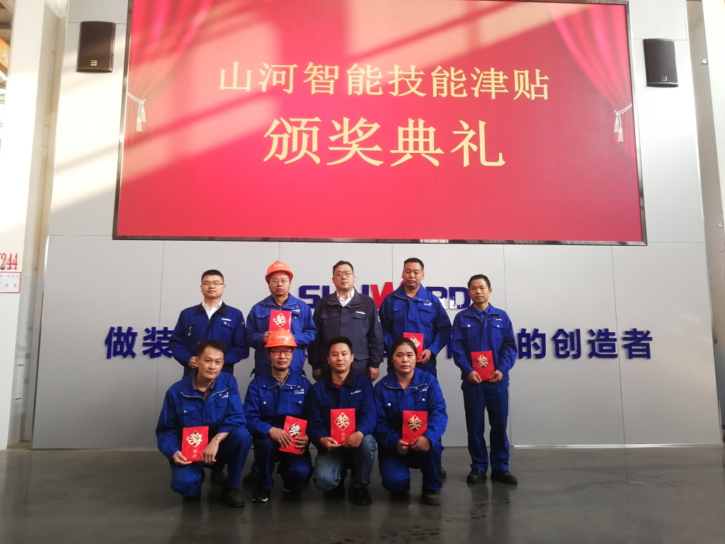 铸造手艺工匠 彰显LETOU乐投魅力