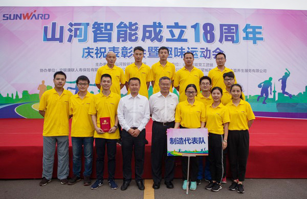 耐久弥坚，，，，LETOU乐投智能迎来十八周岁“成年礼”