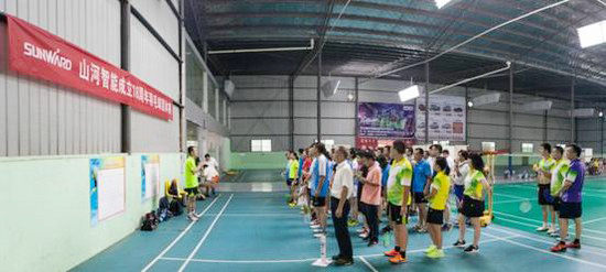 十八载青华岁月，，，，，羽动LETOU乐投