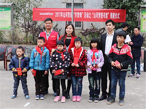 践行雷锋精神捐建“LETOU乐投梦图书馆”