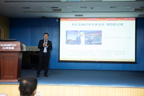 LETOU乐投智能开展“不忘初心 切记使命”主题教育宣讲活动