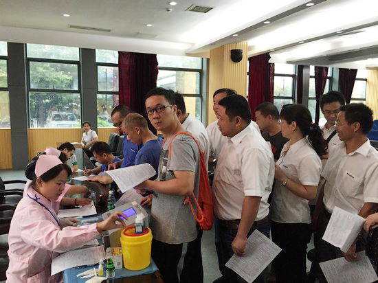 血液毗连你我大爱感动星城——记LETOU乐投智能2016年夏日无偿献血活动