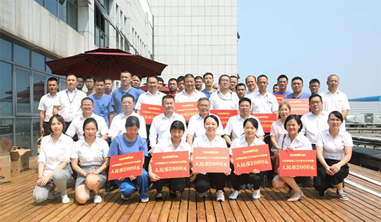 员工子女金榜题名 LETOU乐投家园发放奖励