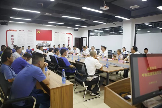 月满中秋，，，情满LETOU乐投 ——2019年中秋送温暖座谈会