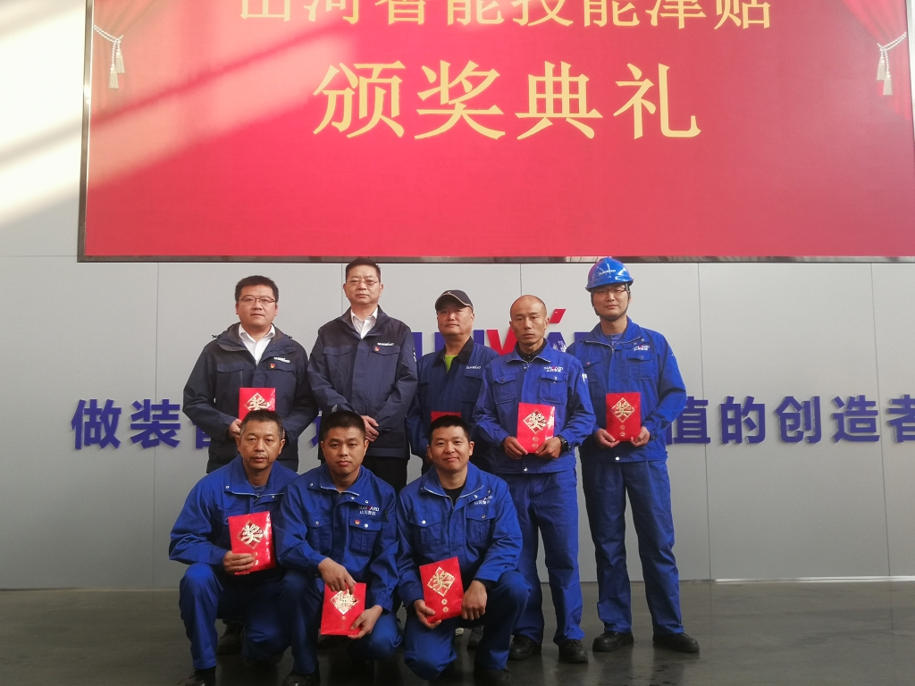 铸造手艺工匠 彰显LETOU乐投魅力