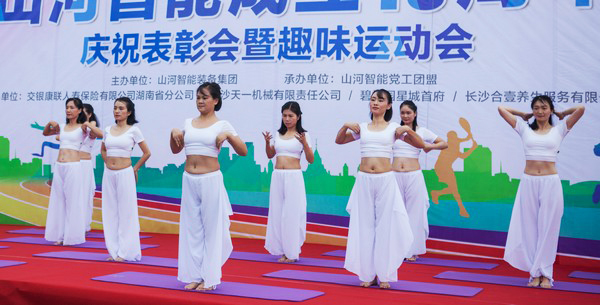 耐久弥坚，，，，LETOU乐投智能迎来十八周岁“成年礼”