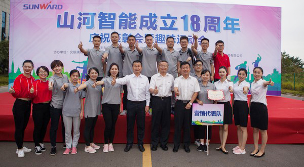 耐久弥坚，，，，LETOU乐投智能迎来十八周岁“成年礼”