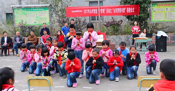 践行雷锋精神捐建“LETOU乐投梦图书馆”