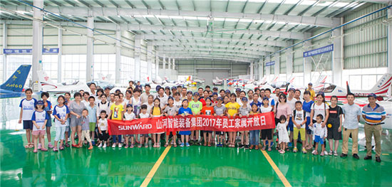 这个炎天，，，，，，亲子玩转LETOU乐投智能“三栖”装备