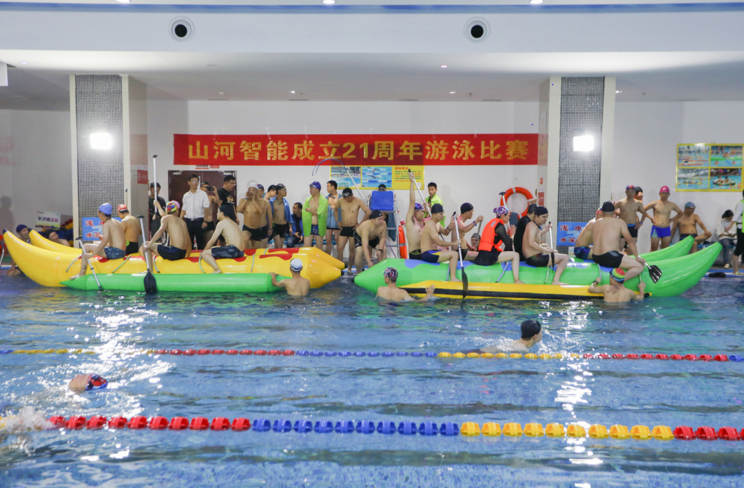 “泳”往直前 | LETOU乐投智能建设21周年游泳角逐圆满收官