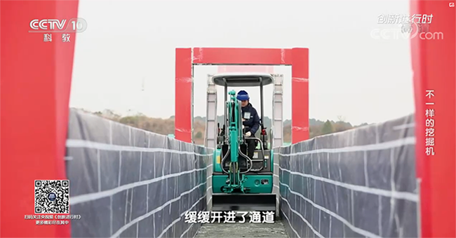 央视专题，，，，，深度揭秘LETOU乐投智能“纷歧样的挖掘机”
