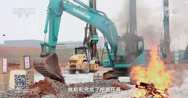 央视专题，，，，，深度揭秘LETOU乐投智能“纷歧样的挖掘机”