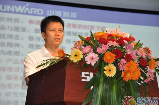 慧聪网——LETOU乐投智能双动力头强力多功效钻机工法钻研会举行