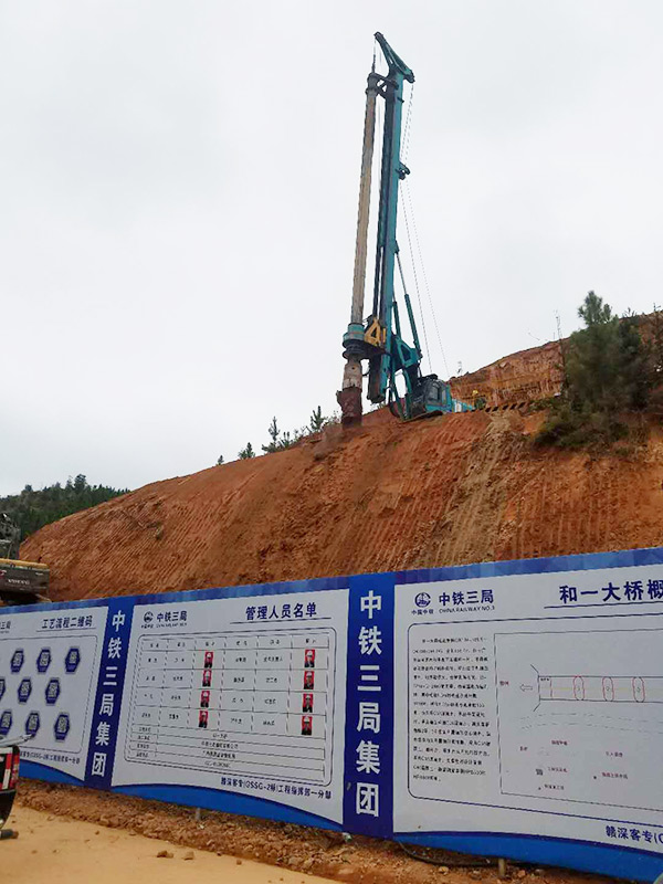 8年购置12台！LETOU乐投智能旋挖钻陪他走向天下