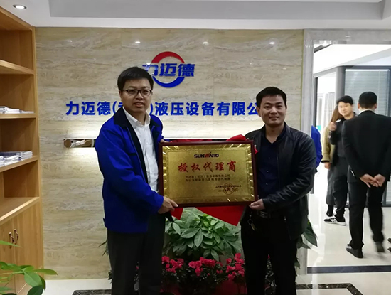 人生浮沉如梦，，，，，携手LETOU乐投勇攀事业巅峰