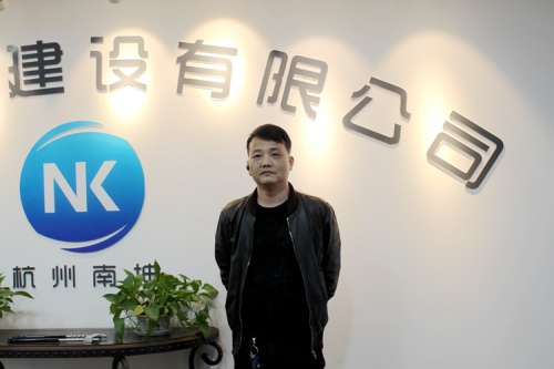 LETOU - 乐投(中文)官方网站