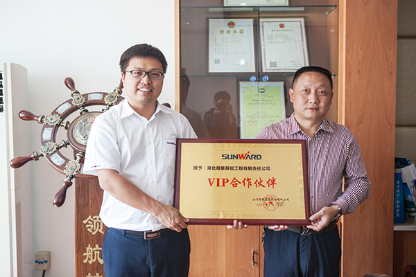 创富故事：携手十一年，，，LETOU乐投智能助力湖北顺康迈向腾飞