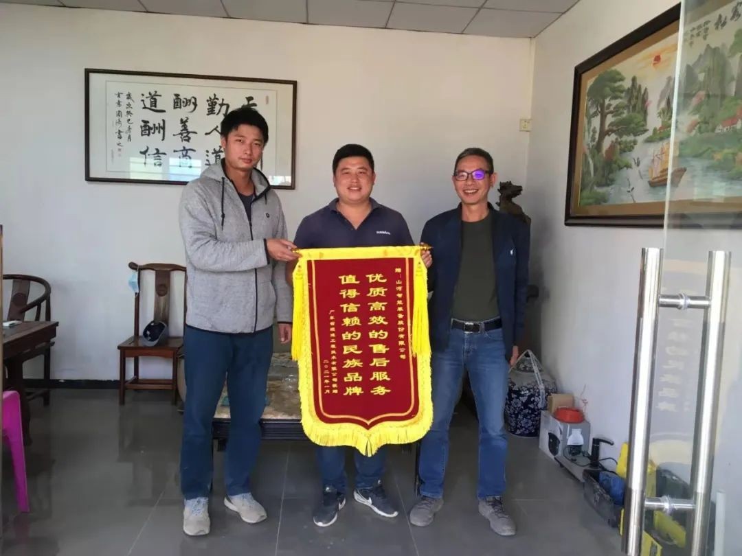 产品效劳双包管！日进斗金的他为LETOU乐投智能打call！