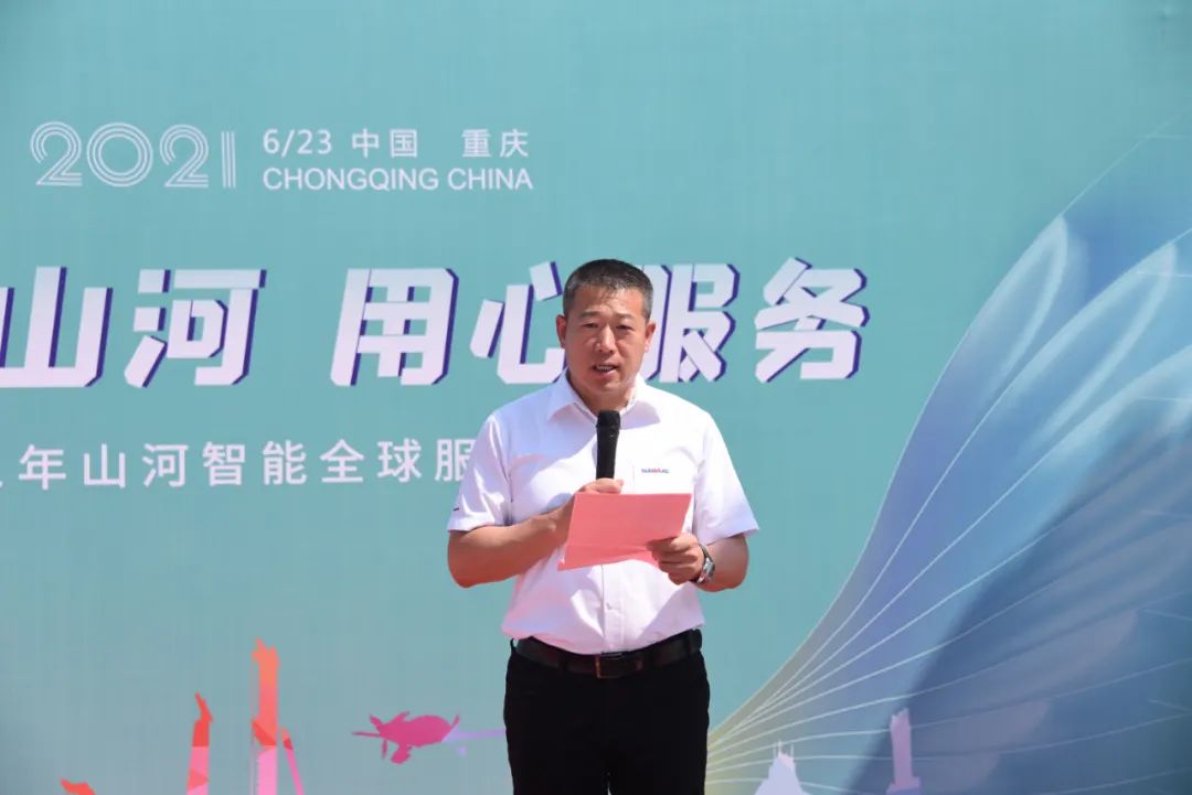 品质LETOU乐投，，，，，专心折务——重庆LETOU乐投效劳万里行启动