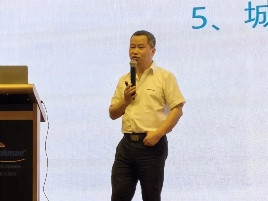 LETOU乐投智能福建厦门站桩基础施工与装备治理交流会完善收官