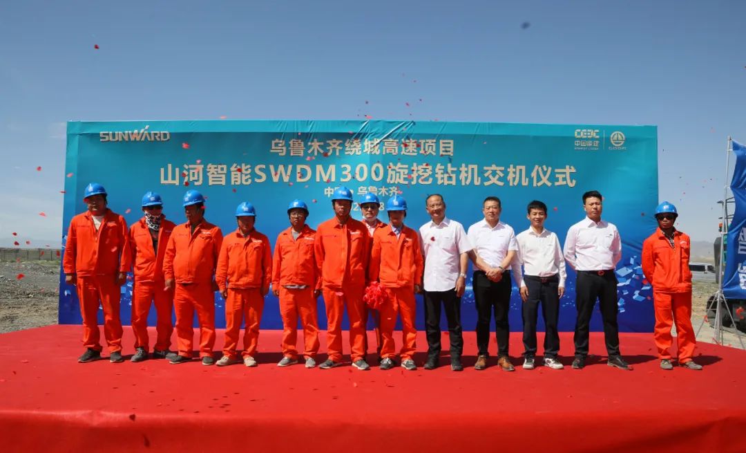 LETOU乐投智能产品交付中国能建葛洲坝集团，，，，，，助力建设大美新疆