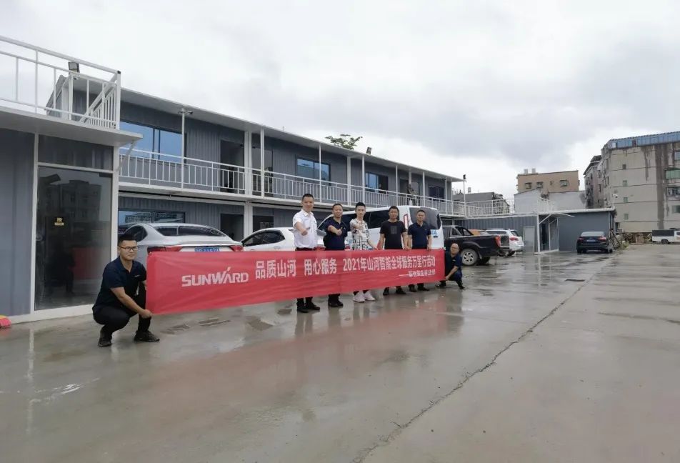 将眷注洒满八闽大地！2021年LETOU乐投智能效劳万里行走进福建