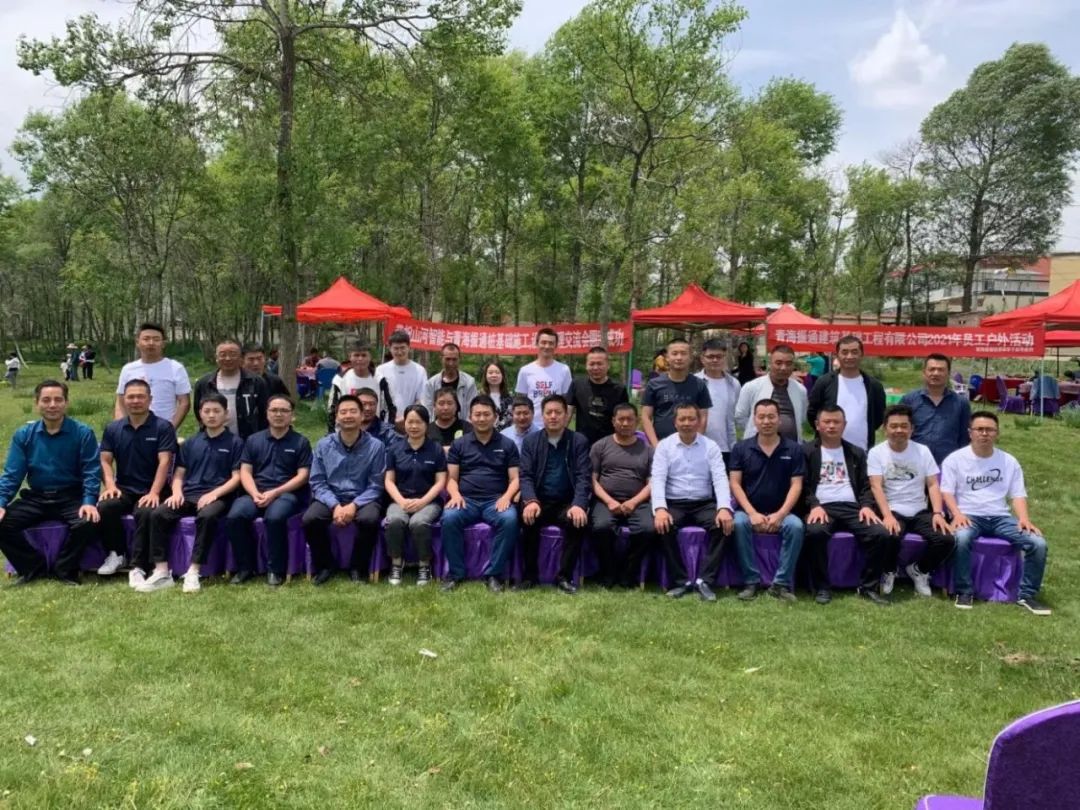 茫茫大西北，，，浓浓LETOU乐投情！LETOU乐投智能全球效劳万里行走进西北