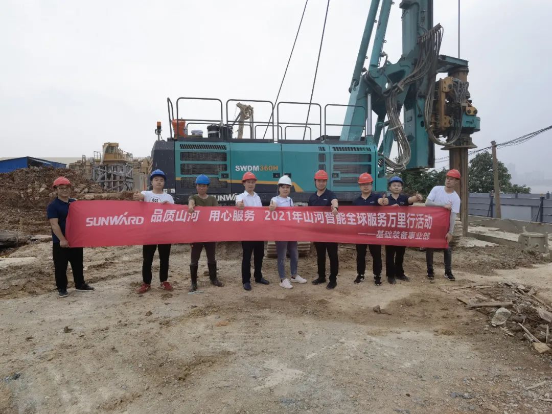 知心折务路，，，，，，，，关爱湘楚行！2021年LETOU乐投智能全球效劳万里在湖南