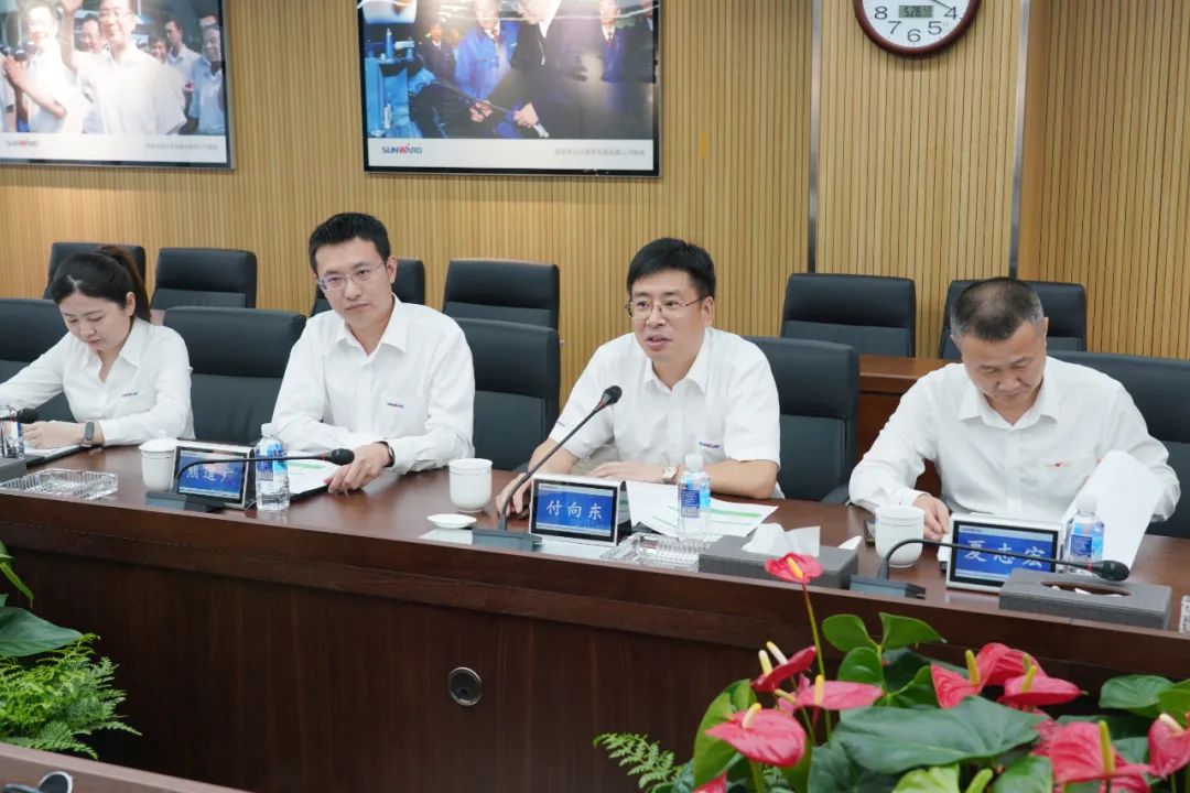 中国银行副行长林景臻考察LETOU乐投智能