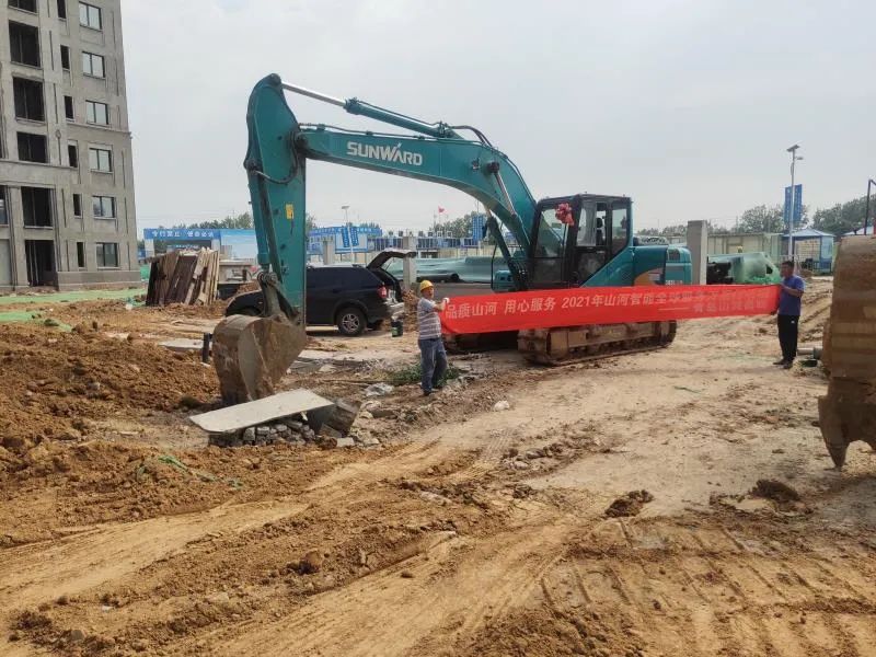 品质LETOU乐投，，，，，，，专心折务——2021年LETOU乐投智能全球效劳万里行在广西、青岛启动