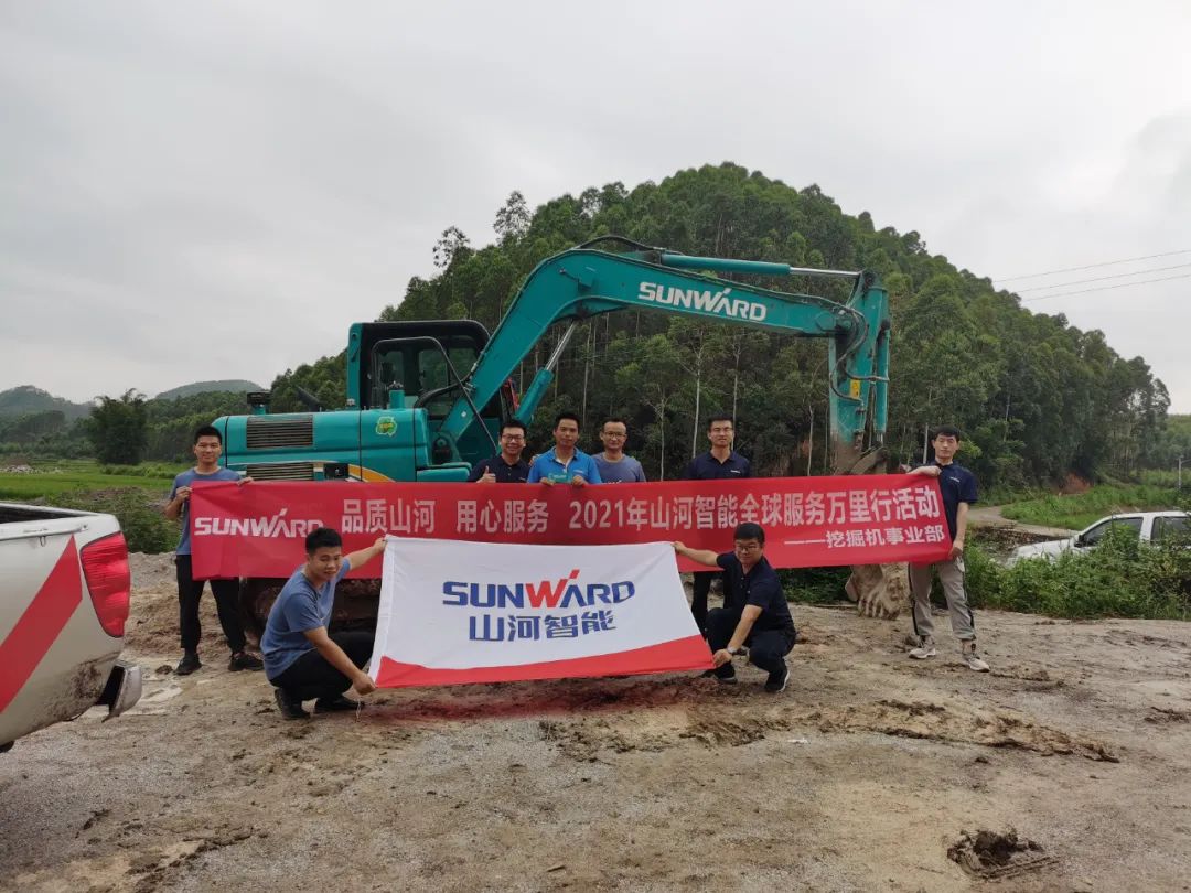 品质LETOU乐投，，，，，，，专心折务——2021年LETOU乐投智能全球效劳万里行在广西、青岛启动