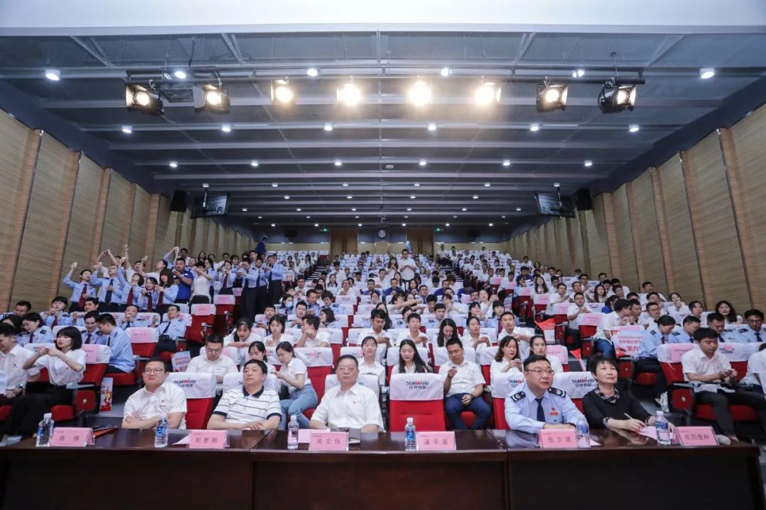 以赛促学，，，，，，，以学促行 | 税企携手举行“一站究竟”党史知识竞赛