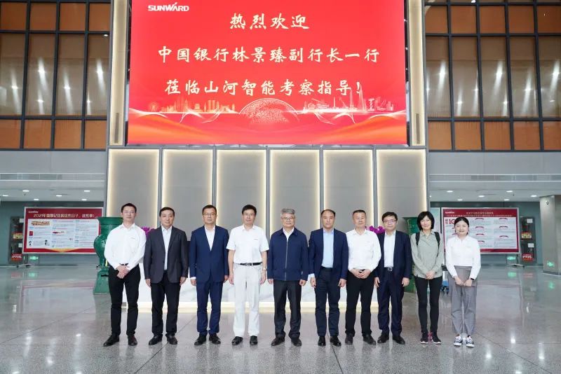 中国银行副行长林景臻考察LETOU乐投智能
