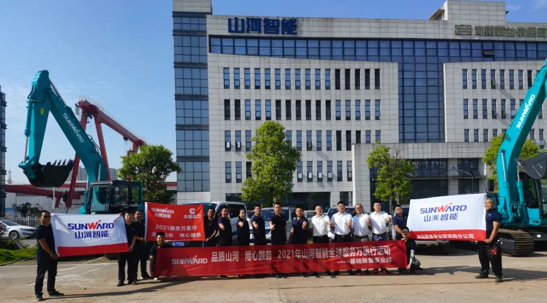 知心折务路，，，，，，，，关爱湘楚行！2021年LETOU乐投智能全球效劳万里在湖南