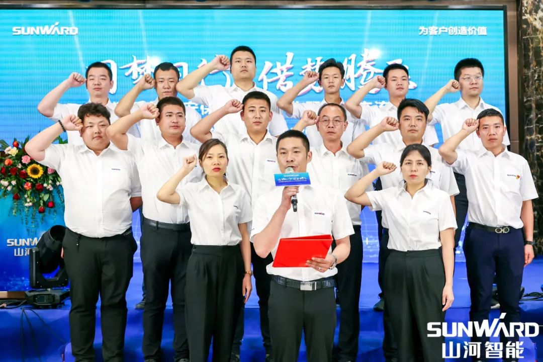 雄安包管中心开业！LETOU乐投智能助力未来之城建设