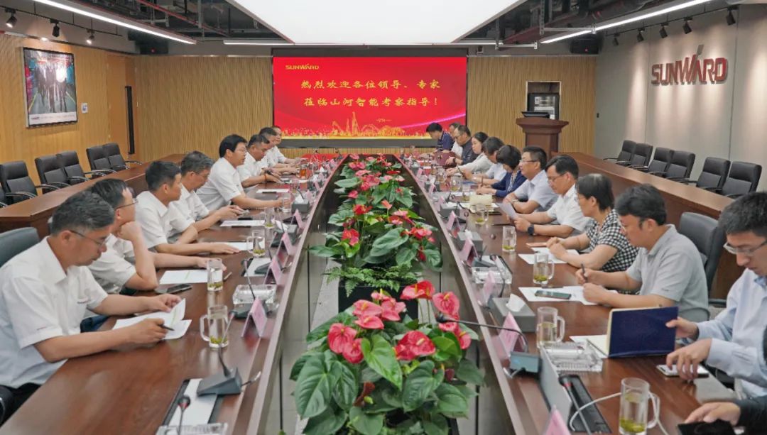 应急治理部科技和信息化司调研LETOU乐投智能