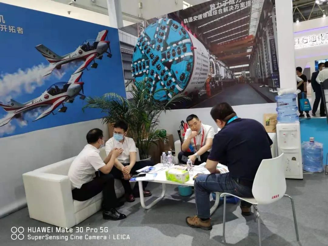 LETOU乐投智能亮相北京国际石油展