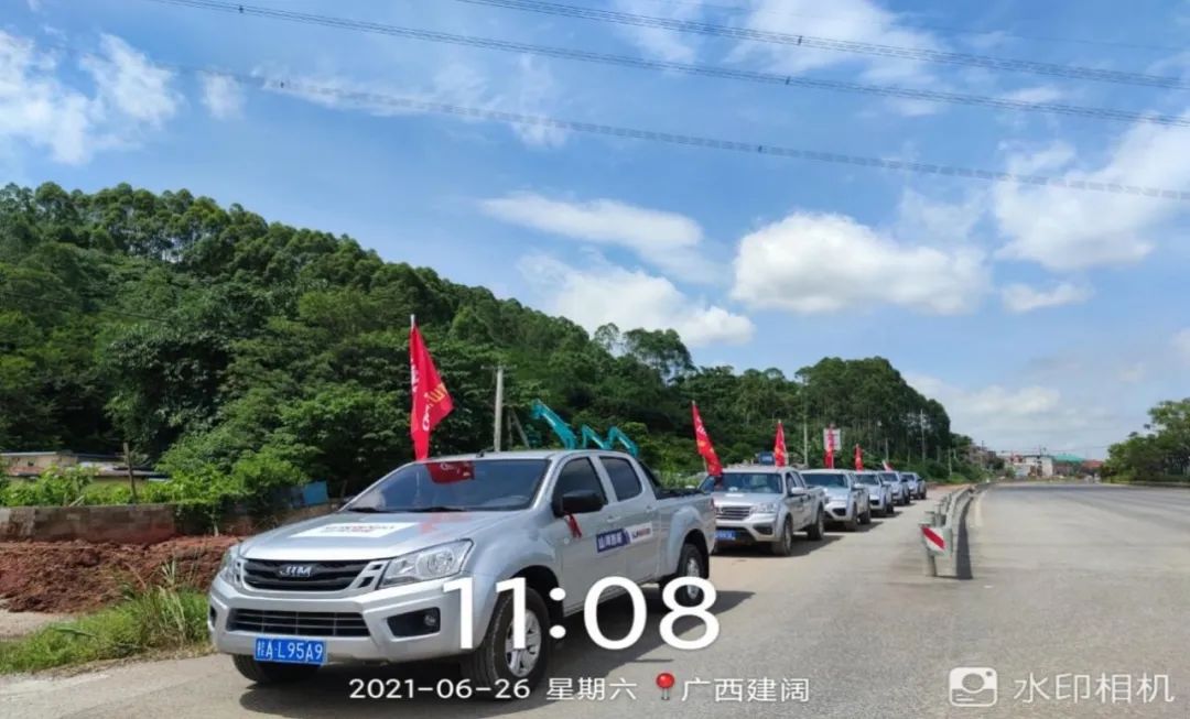 2021年LETOU乐投智能全球效劳万里行在广西、四川火热启动