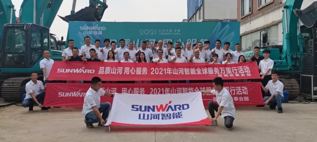 2021年LETOU乐投智能全球效劳万里行在广西、四川火热启动