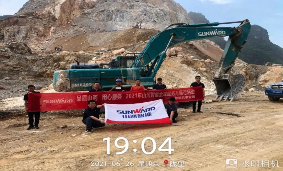 2021年LETOU乐投智能全球效劳万里行在广西、四川火热启动