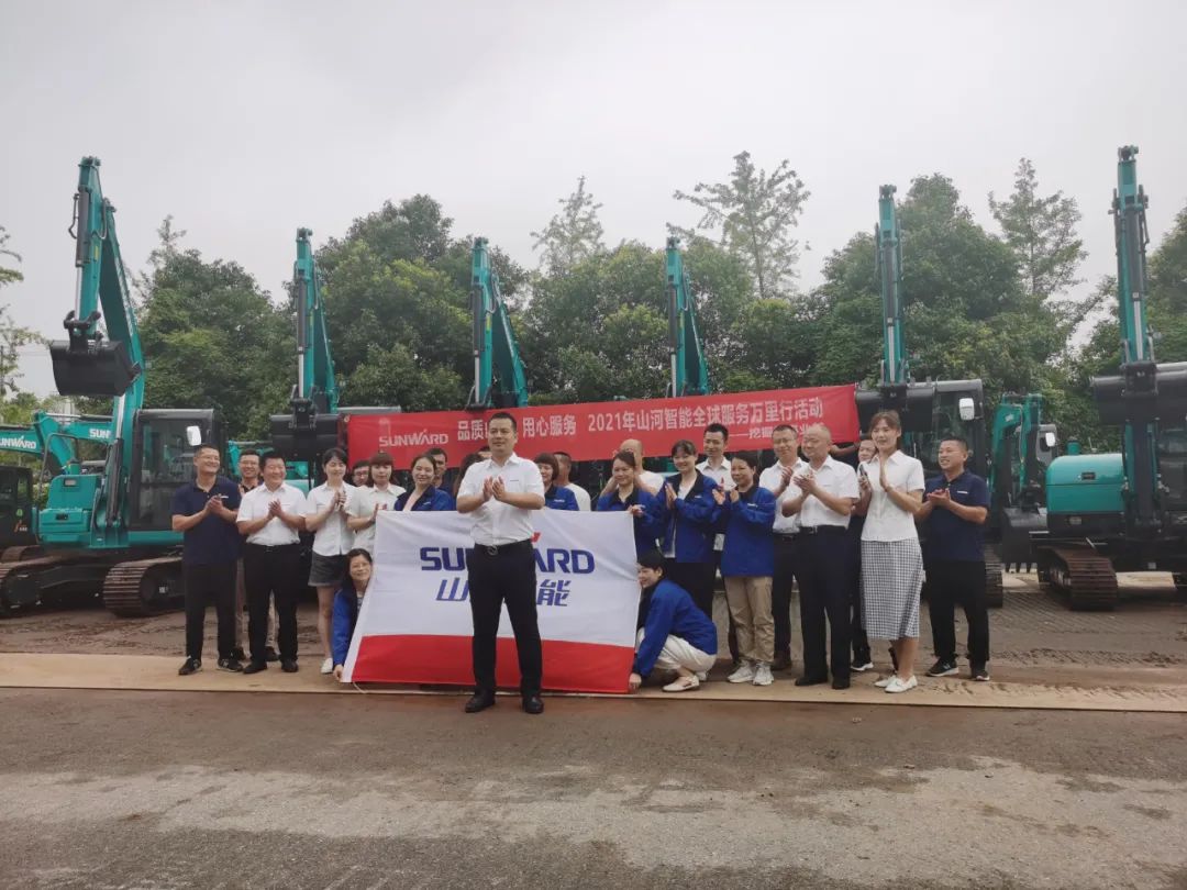 品质LETOU乐投，，，专心折务，，，2021年LETOU乐投智能全球效劳万里行湖南站启动