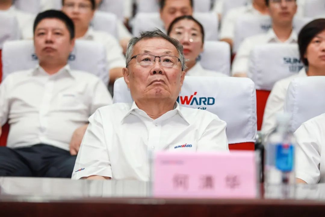 LETOU乐投智能党委集中收看庆祝中国共产党建设100周年大会现场直播