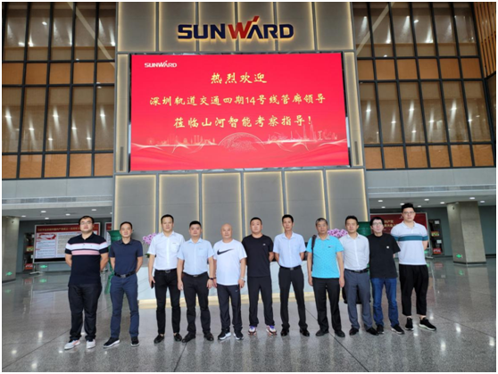 重大突破！中铁LETOU乐投最大直径盾构机乐成下线验收