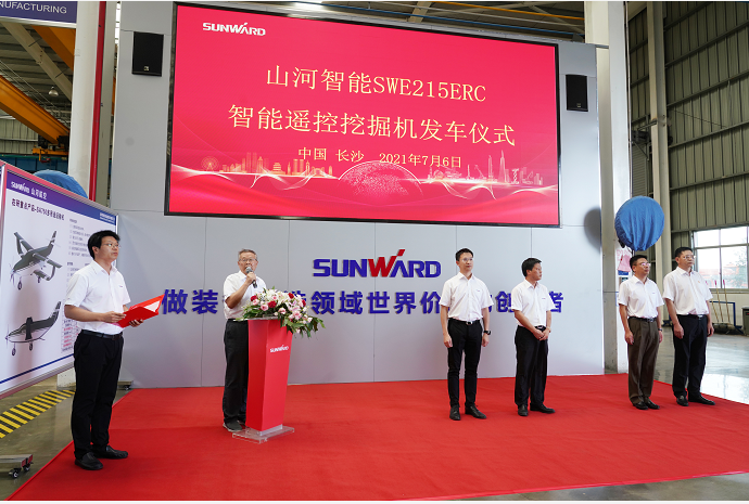 LETOU乐投智能应抢救援装备喜讯连连——智能遥？？？赝诰蚧昴谠俣扰糠⒒